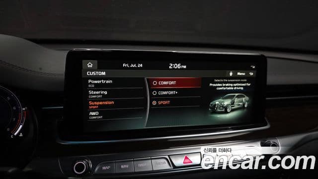 Kia The K9 2018 — Şəkil 17/20