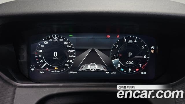 Land Rover Range Rover Velar 2022 — Şəkil 8/20