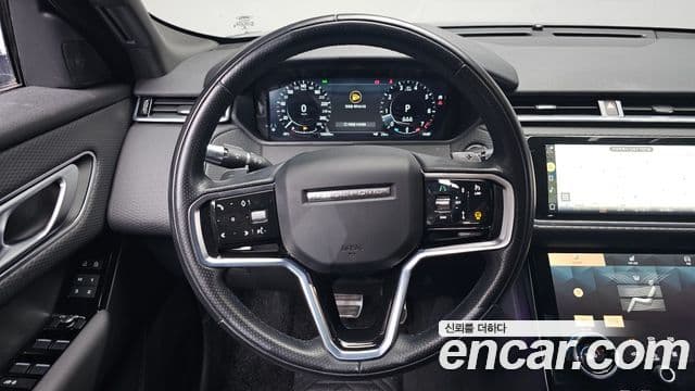 Land Rover Range Rover Velar 2022 — Şəkil 13/20