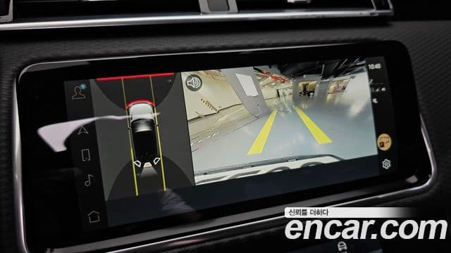 Land Rover Range Rover Velar 2022 — Şəkil 15/20