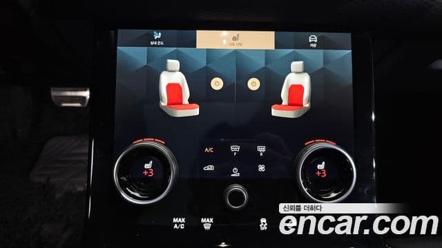 Land Rover Range Rover Velar 2022 — Şəkil 16/20
