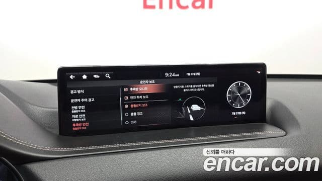Genesis GV80 2020 — ფოტო 17/20