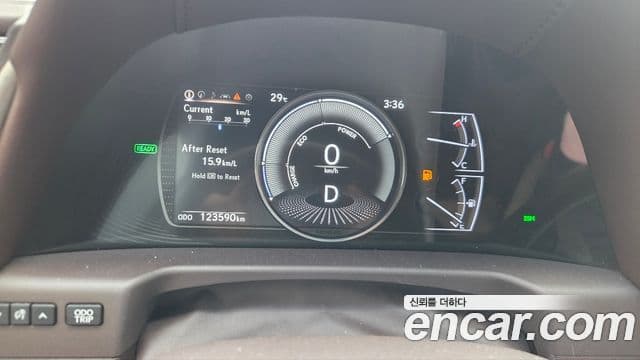 Lexus ES300h 2020 — ფოტო 11/11