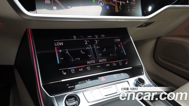 Audi A6 2025 — Şəkil 18/35