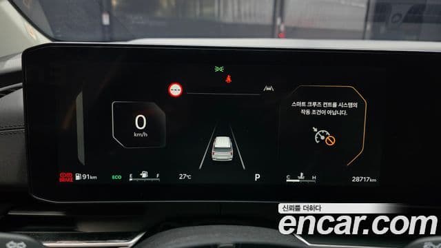 Kia Carnival 2023 — ფოტო 8/20