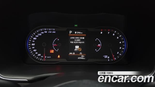 Hyundai The New Tucson 2023 — Şəkil 8/20