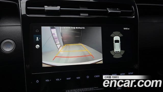 Hyundai The New Tucson 2023 — Şəkil 15/20