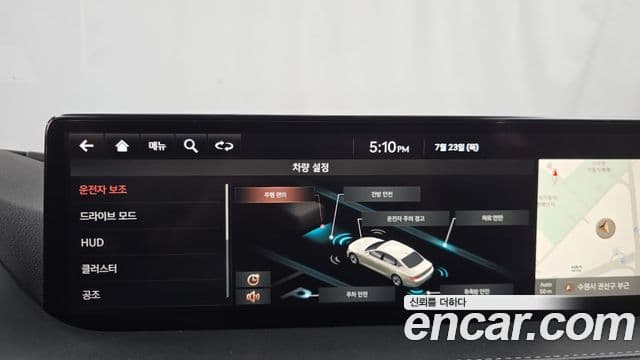 Genesis Electrified G80 2021 — Şəkil 15/20