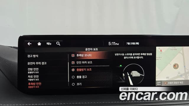 Genesis Electrified G80 2021 — Şəkil 16/20