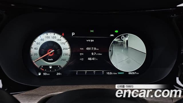 Kia K5 2020 — Şəkil 8/20