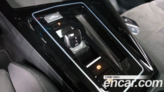 Volkswagen Golf 2023 — Şəkil 9/20