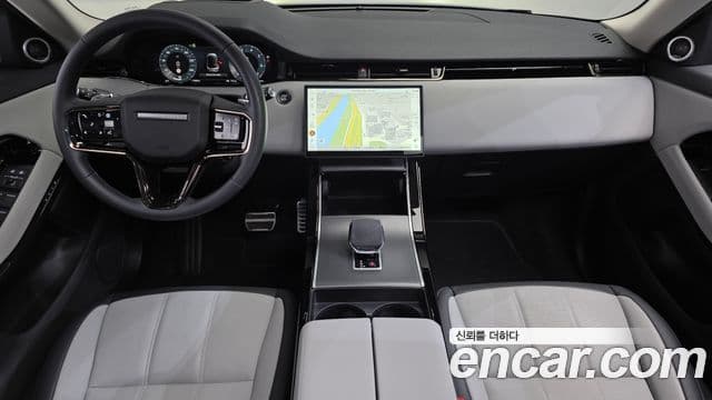 Land Rover Range Rover Evoque 2024 — ფოტო 7/20