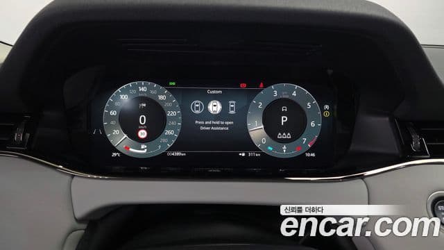 Land Rover Range Rover Evoque 2024 — ფოტო 8/20