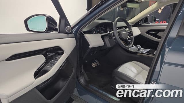 Land Rover Range Rover Evoque 2024 — ფოტო 10/20