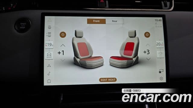 Land Rover Range Rover Evoque 2024 — ფოტო 17/20