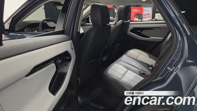 Land Rover Range Rover Evoque 2024 — Photo 31/33