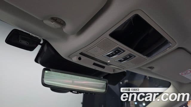 Land Rover Range Rover Evoque 2024 — Photo 10/33