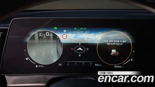 Kia Sportage 2022 — Şəkil 8/20