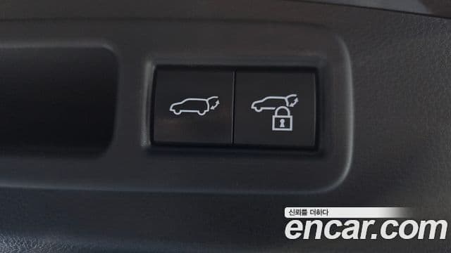 Lexus RX350h 2023 — Şəkil 15/20