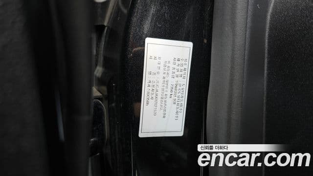 Lexus RX350h 2023 — Şəkil 18/20