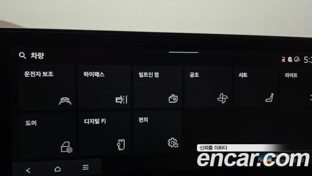 Kia Carnival 2025 — Photo 18/39