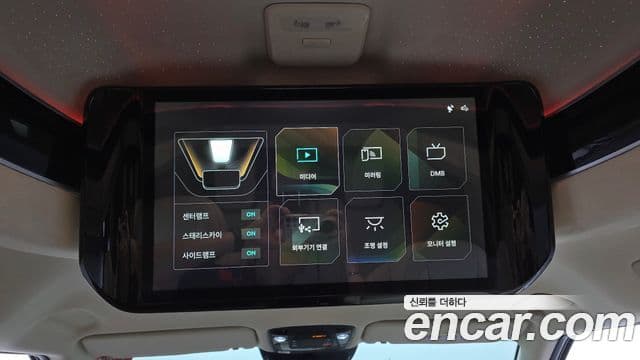 Kia Carnival 2025 — Photo 7/39