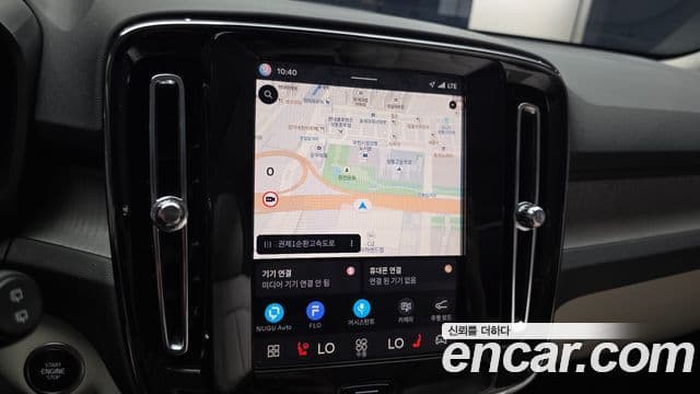 Volvo XC40 2025 — ფოტო 15/20
