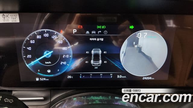 Kia Carnival 2023 — ფოტო 8/20