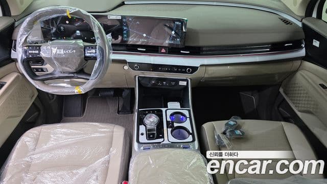 Kia Carnival 2026 — Şəkil 7/20