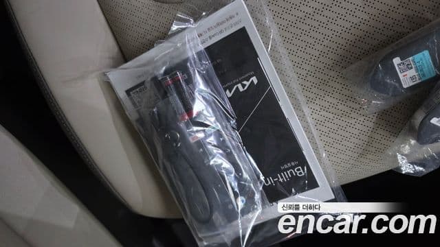Kia Carnival 2026 — Photo 35/40