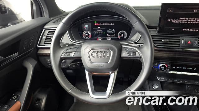 Audi Q5 2023 — Фото 13/20