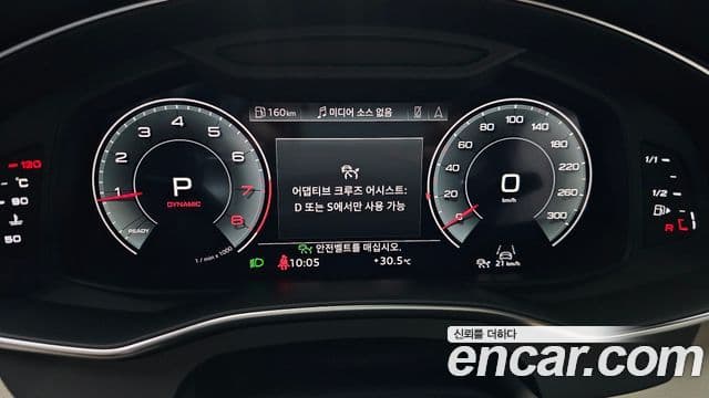 Audi A6 2023 — ფოტო 8/20