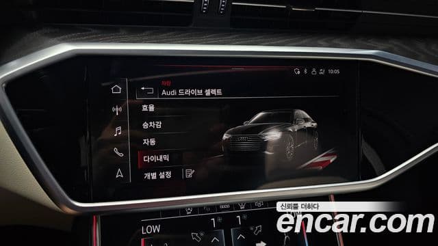 Audi A6 2023 — ფოტო 16/20