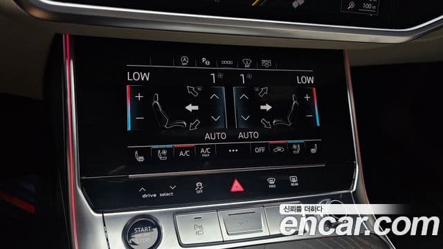 Audi A6 2023 — ფოტო 18/20