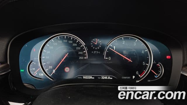 BMW 5 Series 2018 — Şəkil 8/20