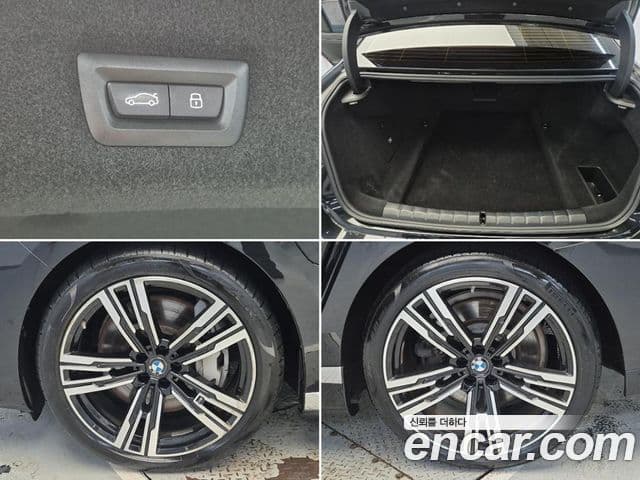 BMW 7 Series 2023 — Şəkil 4/20