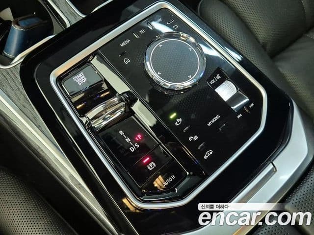 BMW 7 Series 2023 — Şəkil 7/20