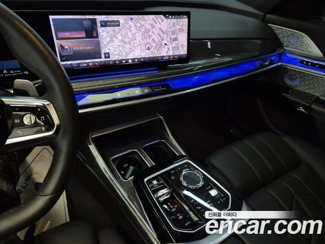 BMW 7 Series 2023 — Şəkil 8/20