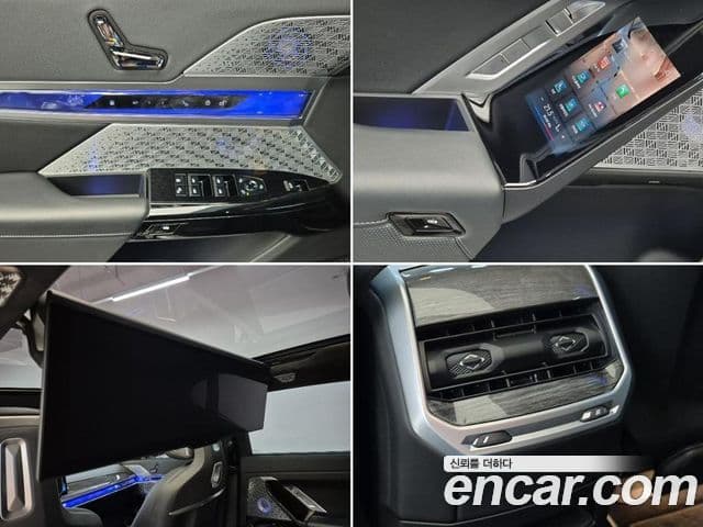 BMW 7 Series 2023 — Şəkil 20/20