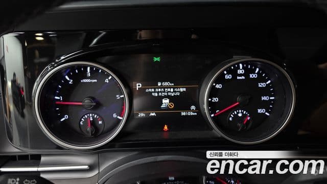 Kia Carnival 2021 — Şəkil 8/20