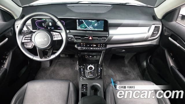 Kia Seltos 2023 — Şəkil 7/20