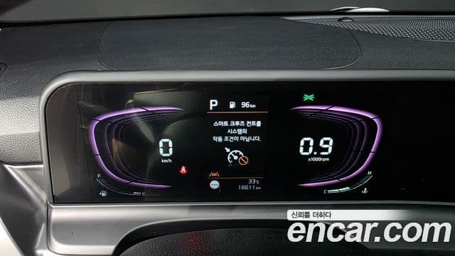Kia Seltos 2023 — Şəkil 8/20