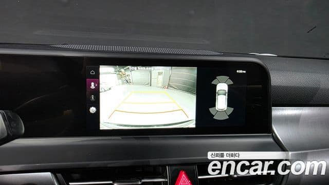 Kia Seltos 2023 — Şəkil 16/20