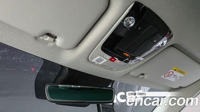 Kia Seltos 2023 — Şəkil 18/20