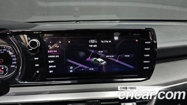 Kia K5 2021 — Şəkil 14/20
