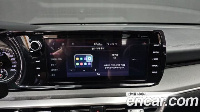 Kia K5 2021 — ფოტო 20/30