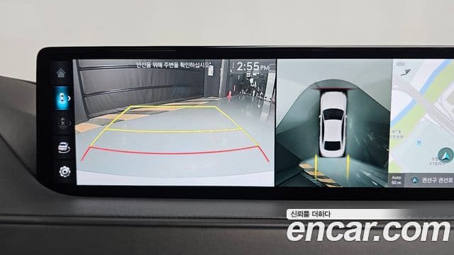 Genesis Electrified G80 2023 — Şəkil 14/20