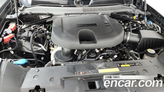 Land Rover Defender 2021 — Şəkil 6/20