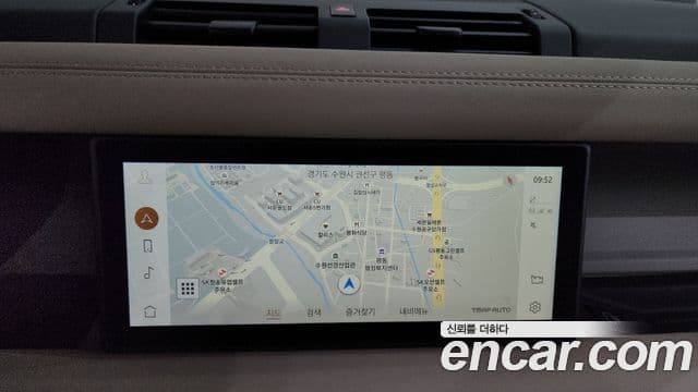 Land Rover Defender 2021 — ფოტო 13/20