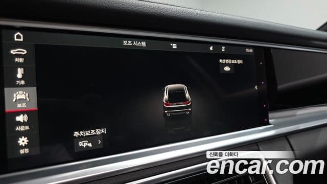 Porsche Panamera 2018 — Şəkil 13/39